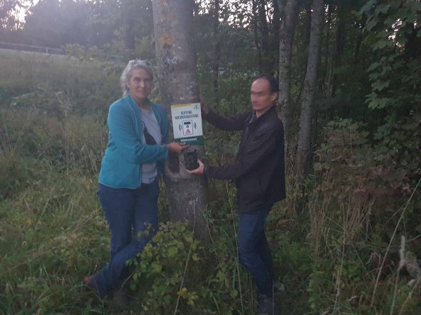 PA_AT_KOB_spatialcommentphoto_20210925192150380